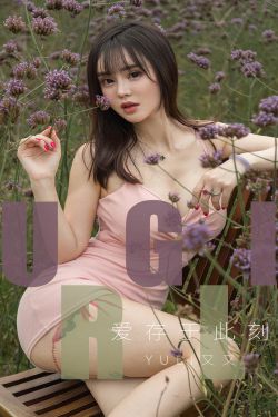 阿尔卑斯山的少女