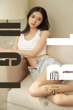 新婚之夜性史播放