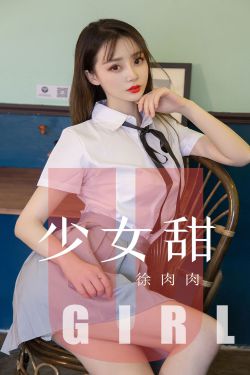 早川濑里奈女教师hd